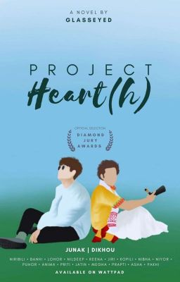 Project Heart